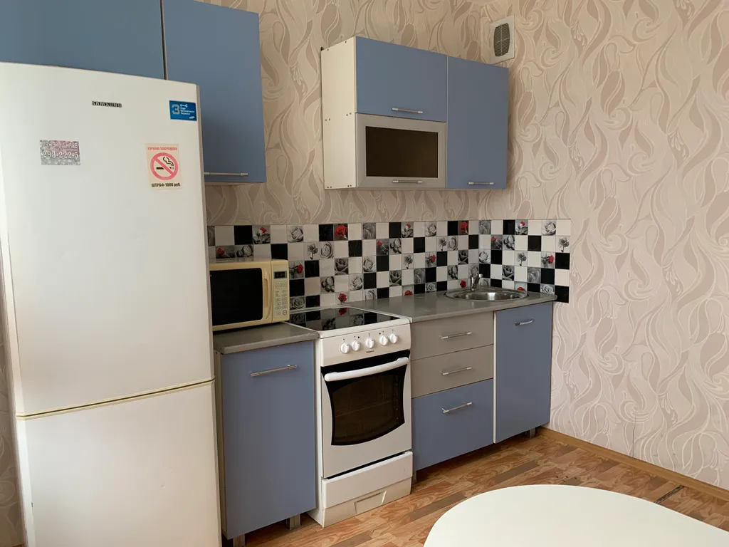 Квартира Квартира у Онкоцентра 2 — Красноярск