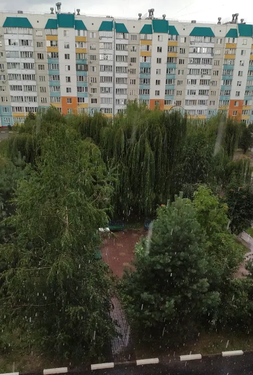 Уютный отдых