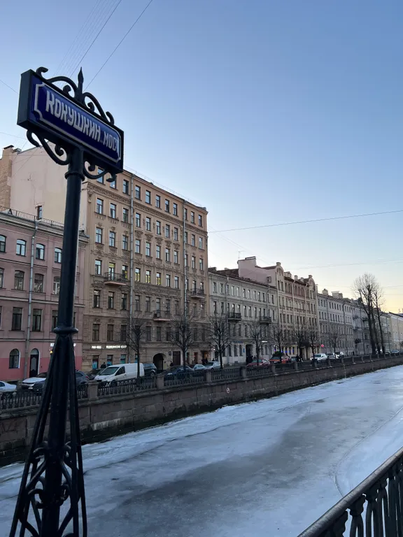 Флигель в доме Трута у Сенной площади