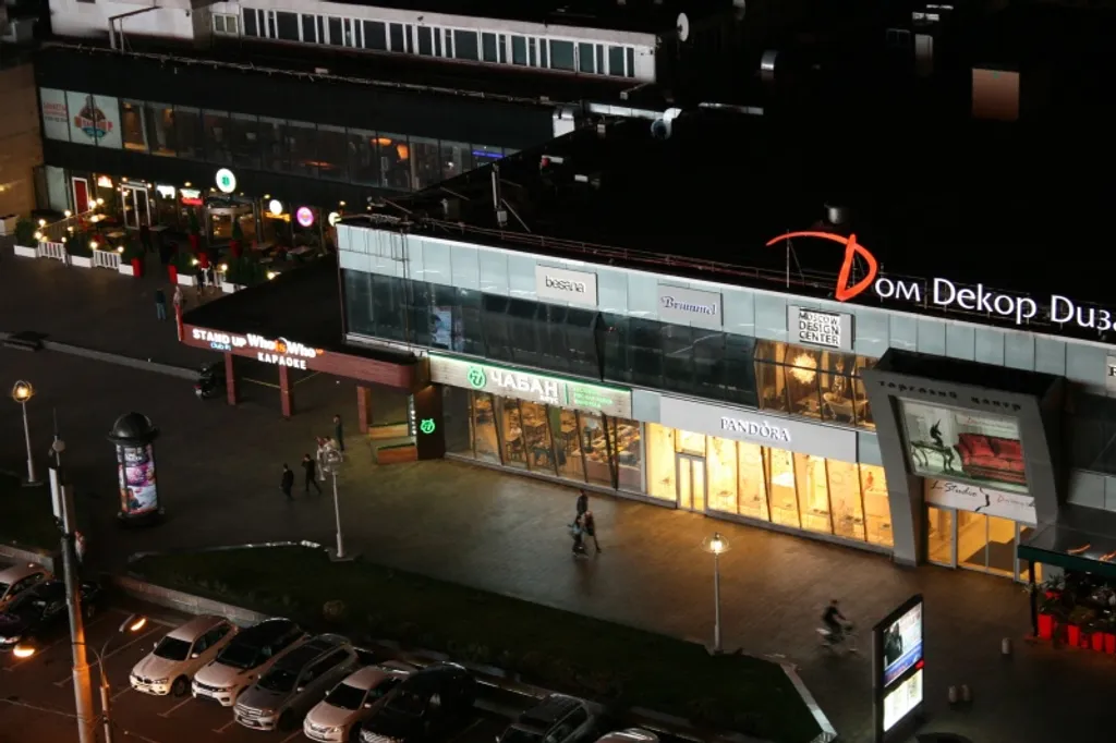 Квартира Прекрасная квартира в самом центре — Москва