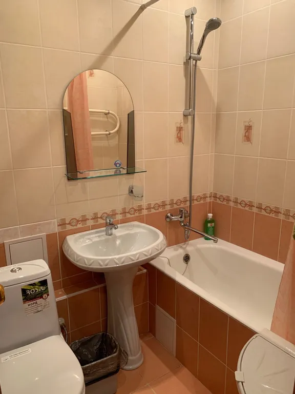 Уютная квартира в самом центре города