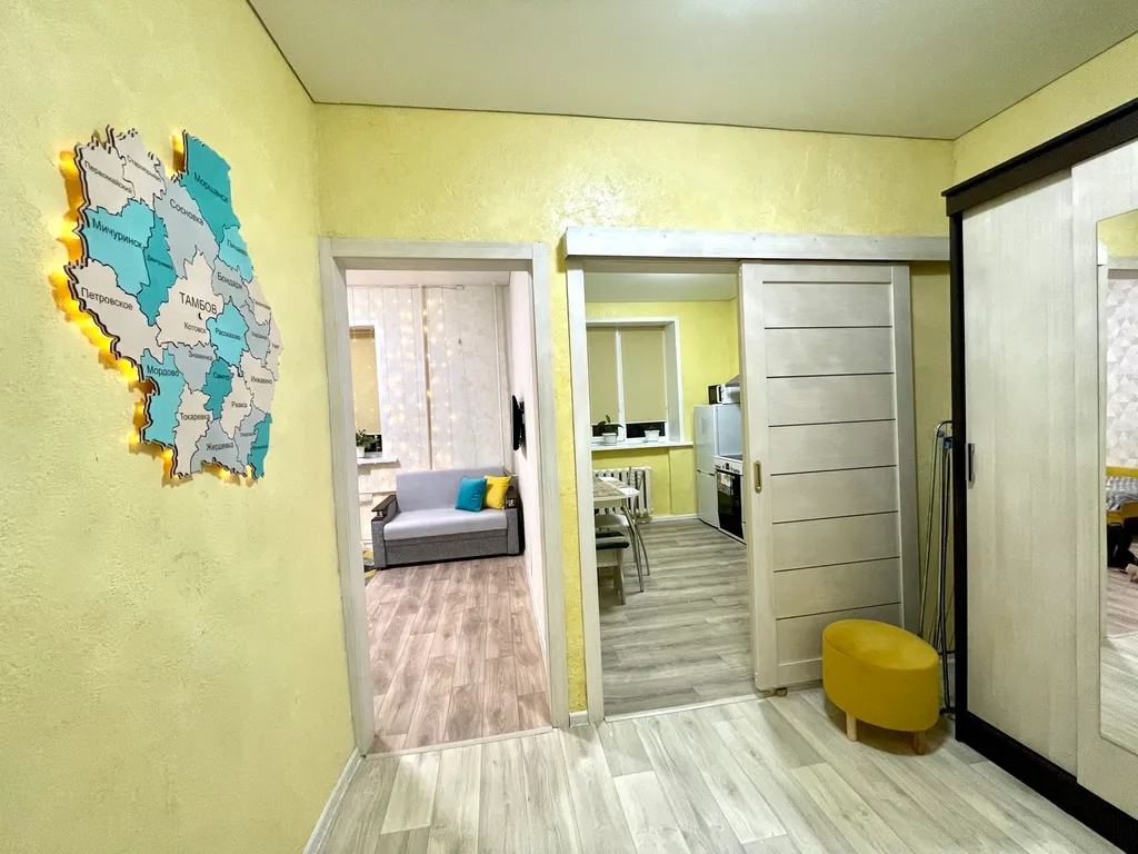 Квартира с солнечным настроением