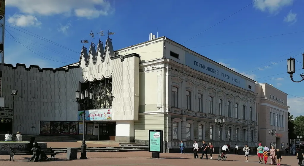 Квартира Квартира ДзенХоум Сказка — Нижний Новгород