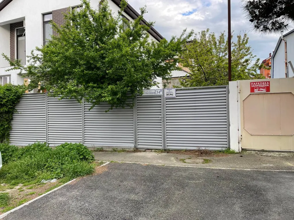 Уютный дом в центральном районе Геленджика