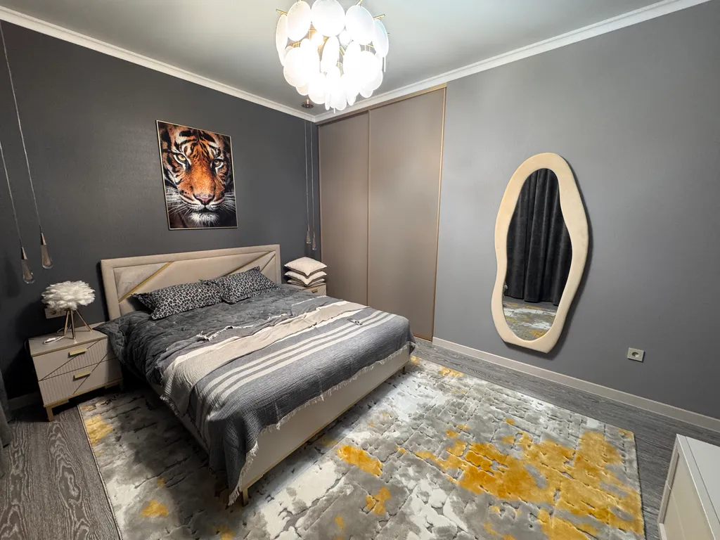 Уютная квартира