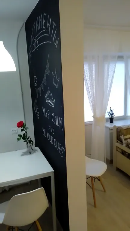 250 метров от Кремля