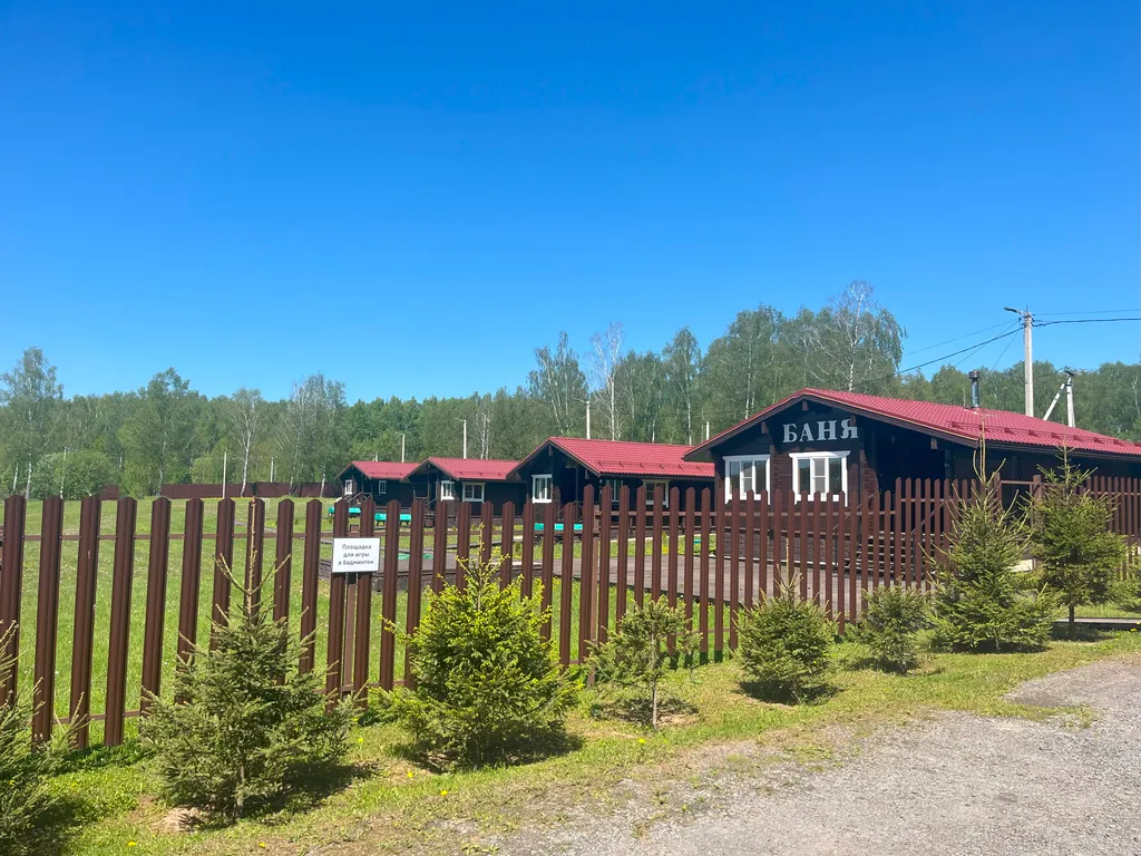 3-комнатный Дом