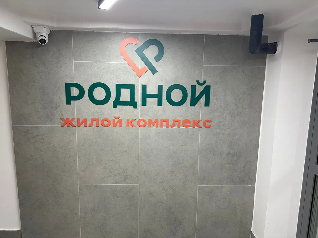 Уютная студия возле фок парус