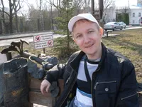 Эдуард