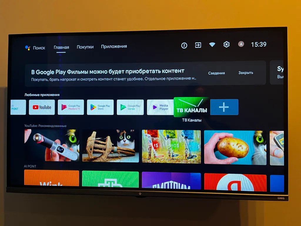 Квартира 1-комнатная Квартира — Санкт-Петербург