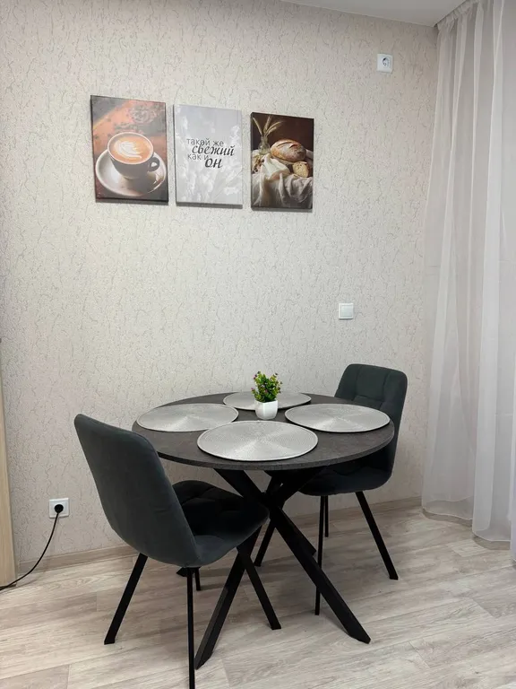 Уютная классика в новом ЖК!