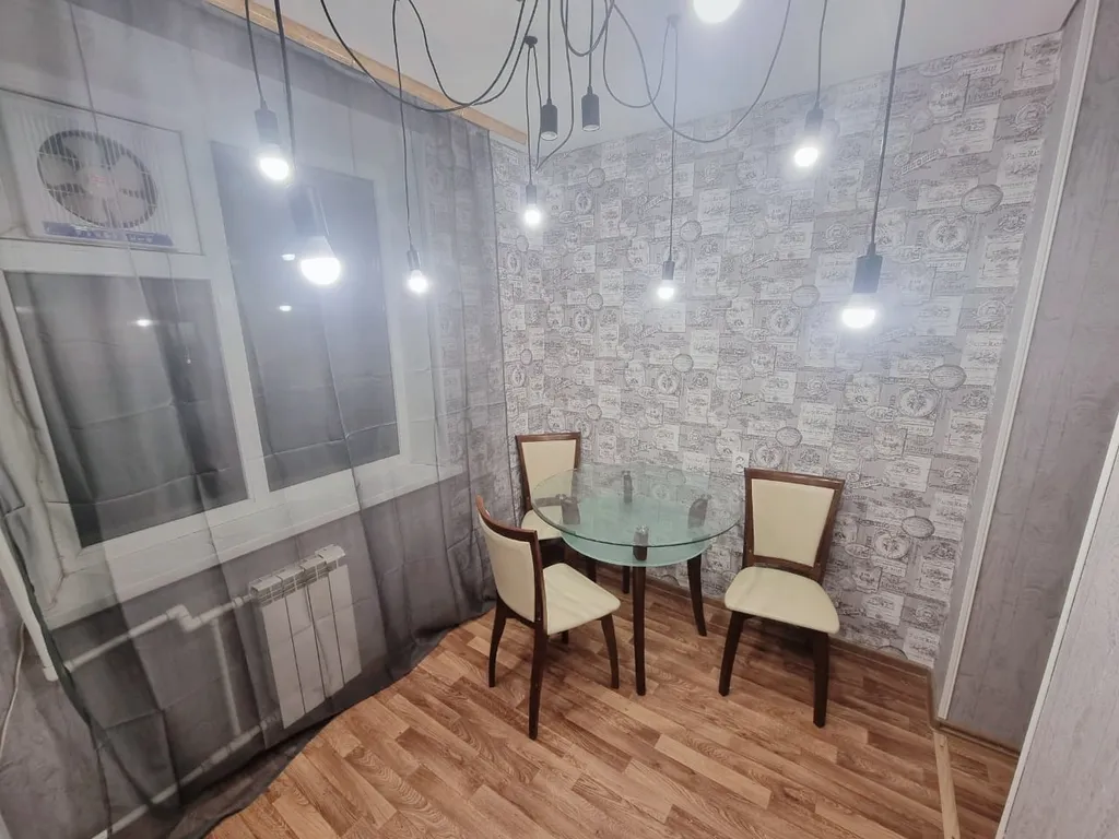 Уютная квартира