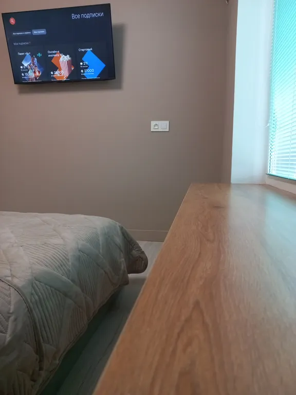 Уютные апартаменты в центре города