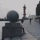 Марина