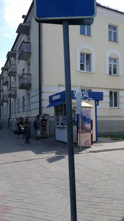 Квартира в центре города