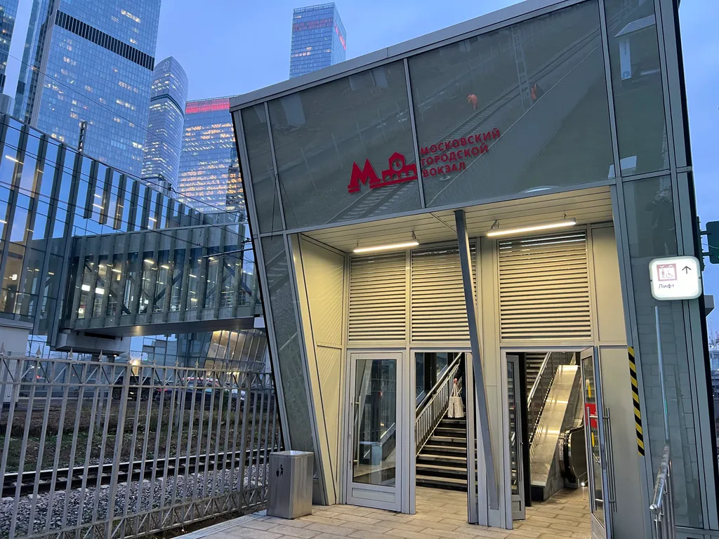 Квартира Квартира люкс напротив moscow city — Москва