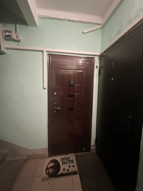 Уютная квартира в центре города с бесконтактным заселением