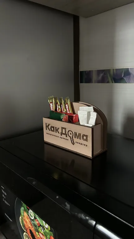 Двухкомнатная квартира