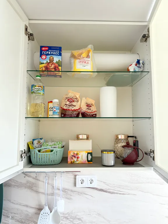 Как дома 2-х комнатная комфорт