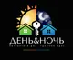 День&amp;Ночь