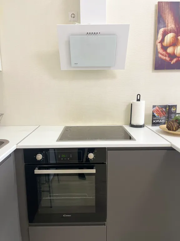 Уютная квартира с видом на горы