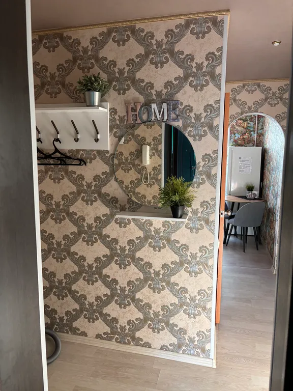 Квартира для вашего идеального отдыха