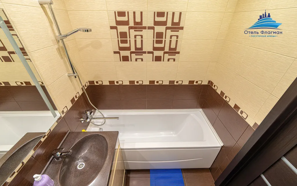 Великолепная двушка в парковой зоне, рядом с трассой М5