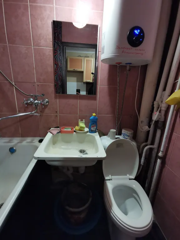 Уютная студия рядом с центром