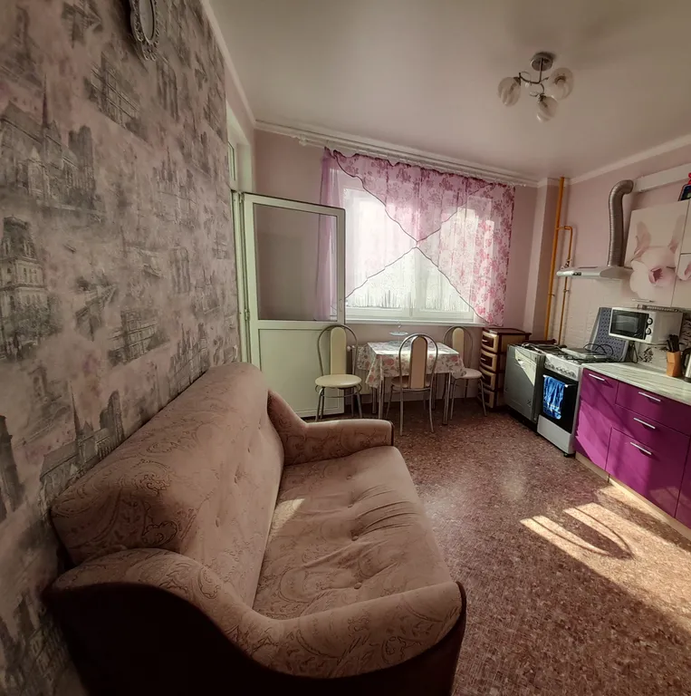 Квартира Уютная квартира — Геленджик