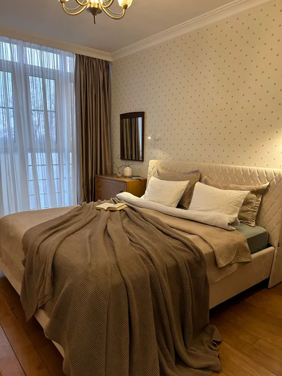 Современная Классика