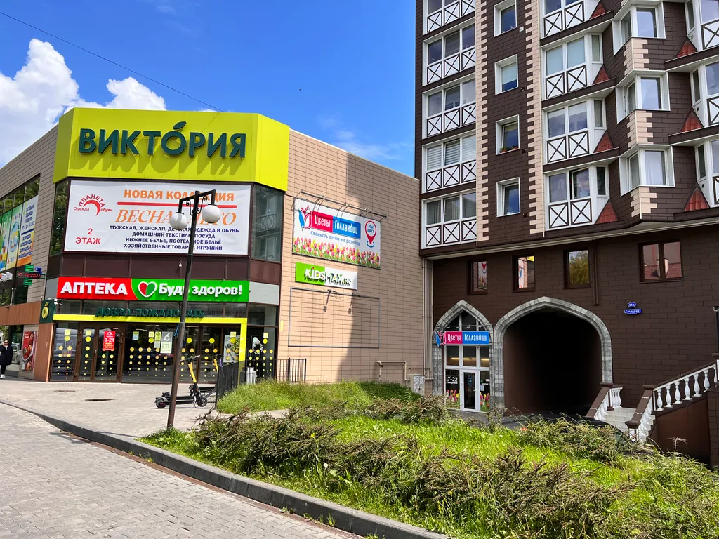 Квартира Апартаменты у Королевских ворот — Калининград