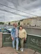 Лилия