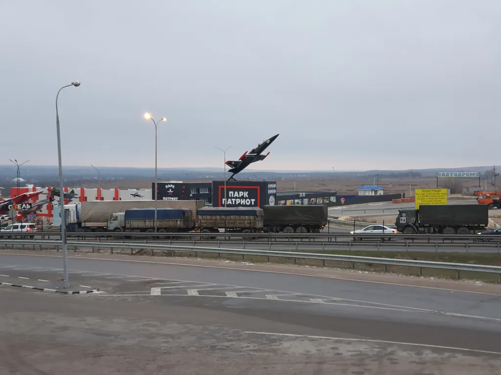 Уютное место