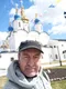 Валерий