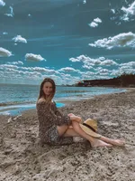 Екатерина Пономарева