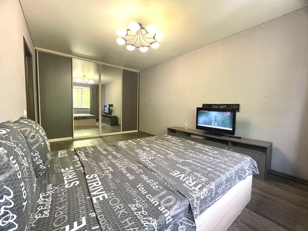 Уютная однушка в центре городу