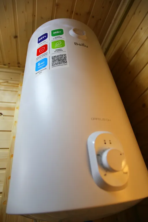 Горный шепот дом 2