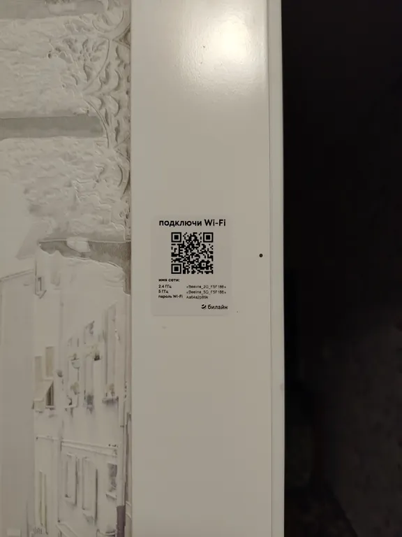 Удобная квартира в удобной локации