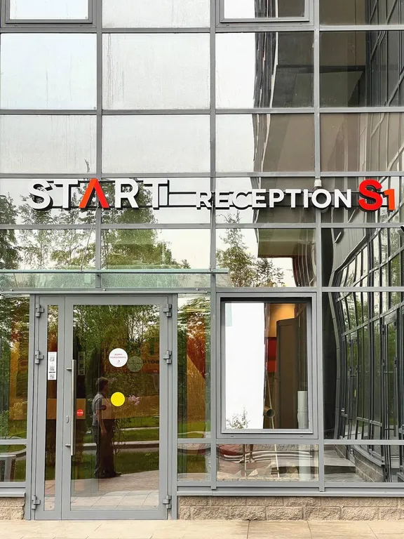 Квартира у метро