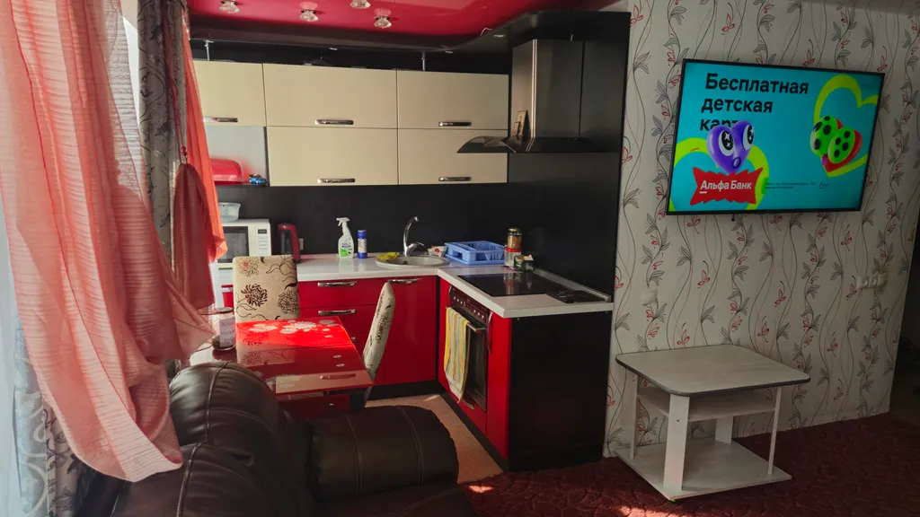 Уютная 2-комнатная квартира в центре города