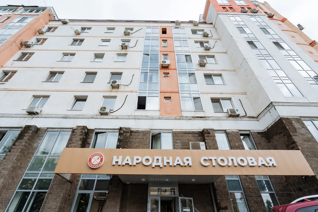 Квартира Апартаменты KING в центре на Карла Маркса — Уфа