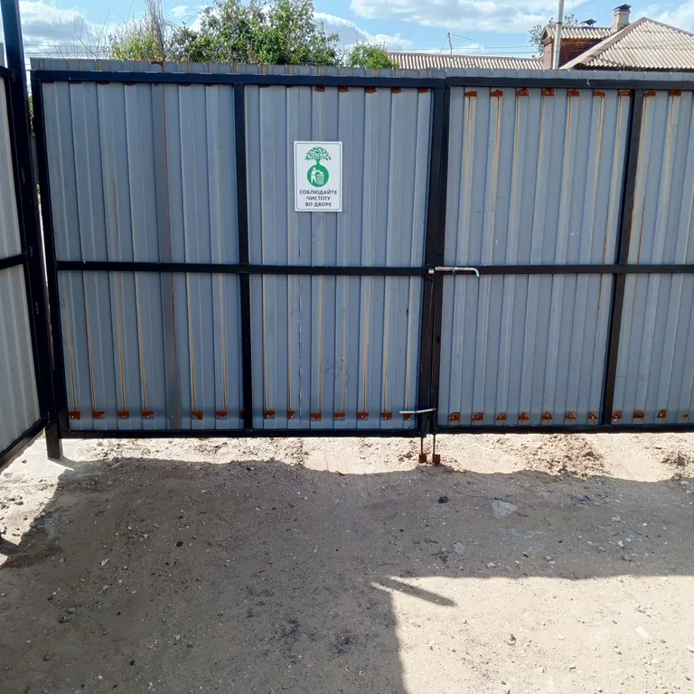 1/2 часть дома в купеческом историческом доме