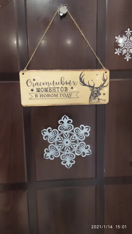 Уютная студия в центре