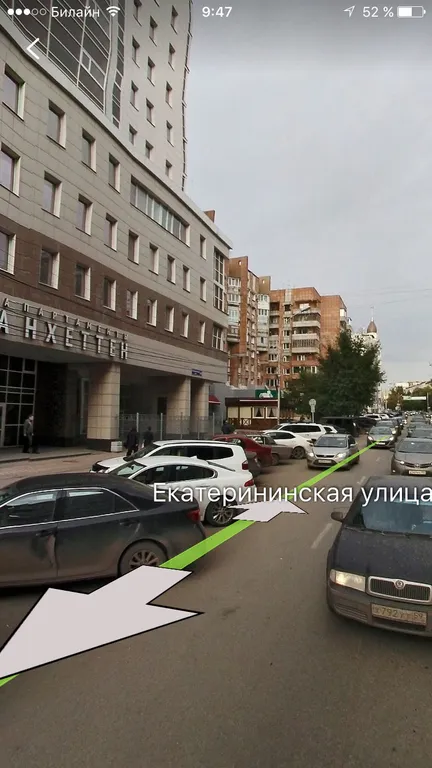 Квартира Апартаменты Imall Центр Эспланада — Пермь