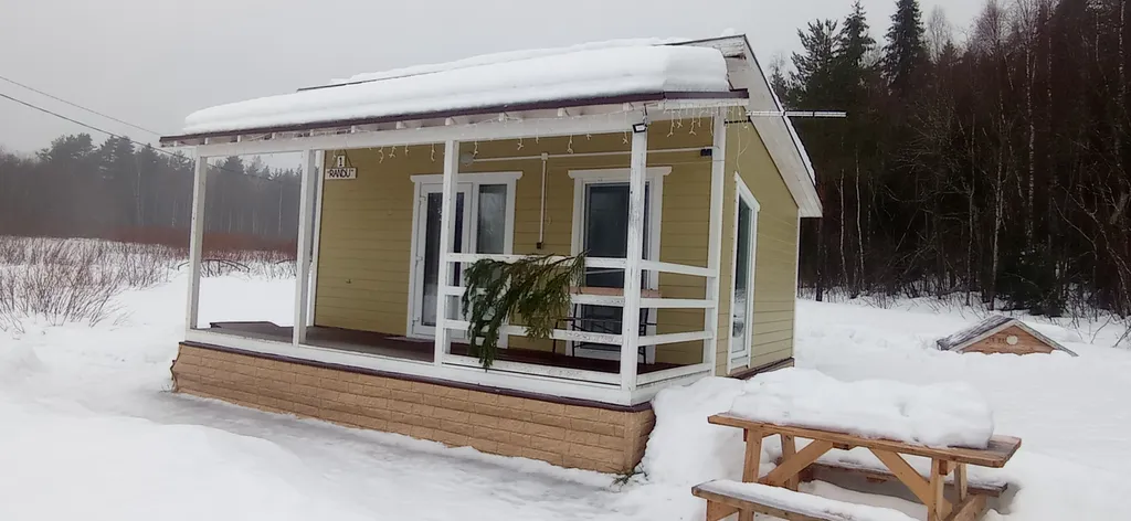 Уютные коттеджи на природе