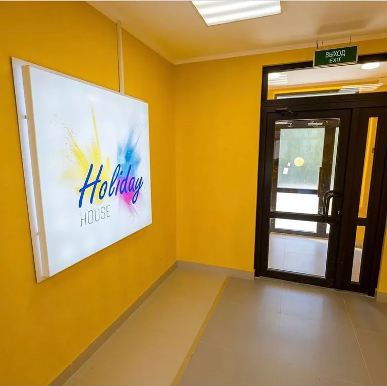 Квартира с видом на горы