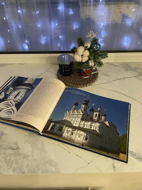 Уютный апартамент на родине деда мороза