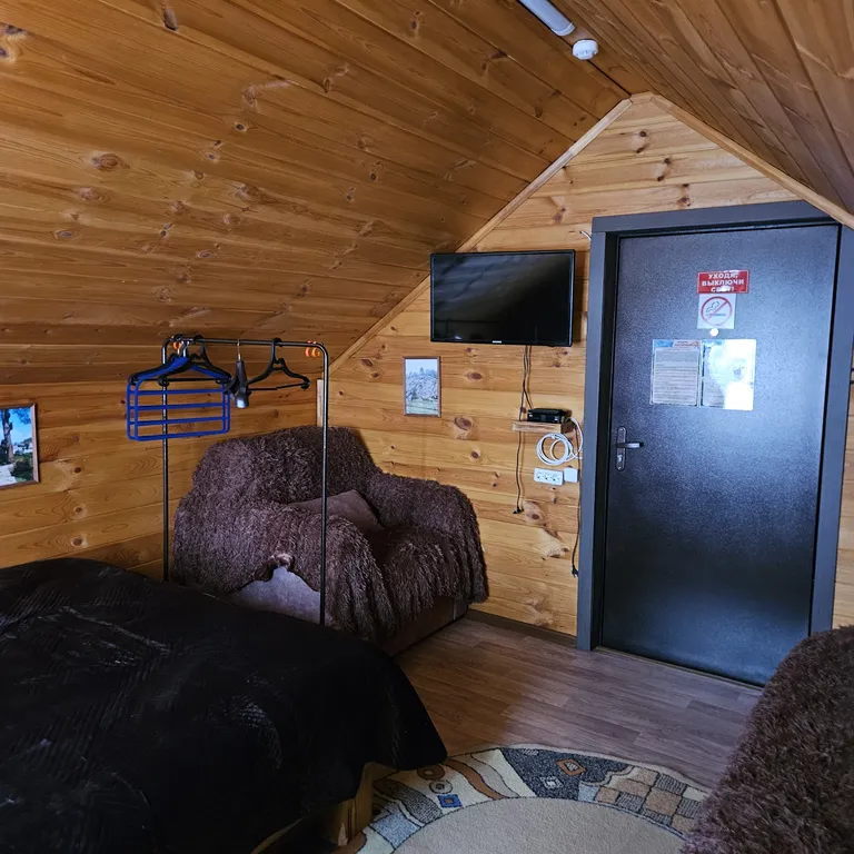 Уютный дом №2