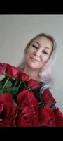 Эльмира