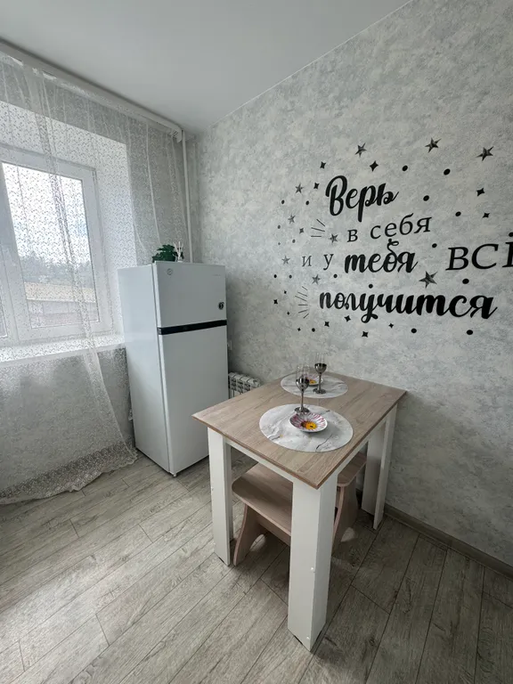 1-комнатная Квартира — аренда посуточно в Искитим